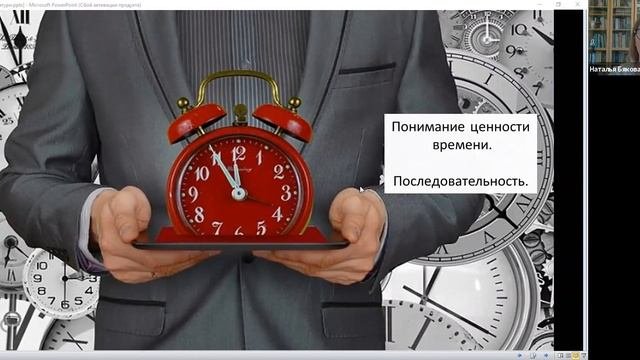 Владыка времени. Проявления Сатурна.