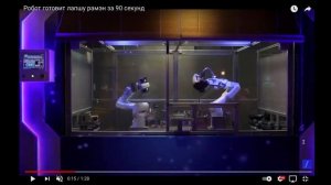 PizzaBOT - роботизированный киоск-пиццерия. Выпуск Онлайн-Акселератора МБМ