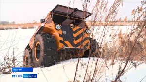 Инженеры курганского предприятии "МобиДик" разработали вездеход на электротяге