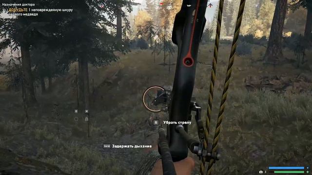 Far Cry 5 - Стоит ли покупать игру в 2022 #Serg #FarCry5 смотреть онлайн