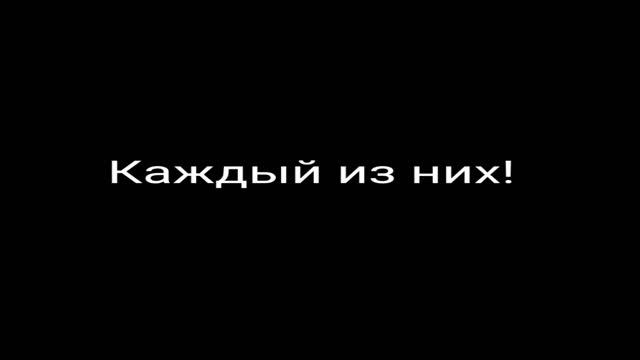 поезда
