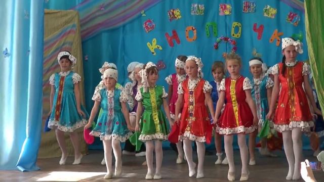 Праздник лета. 2013г.