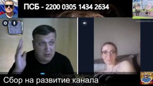 Ольга