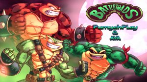 Battletoads Коопе с месье AVычем