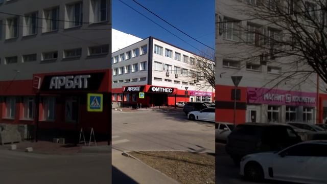 Арбат фитнес, один из крупнейших тренажёрных залов в Ростове-на-Дону и в стороне от трассы!