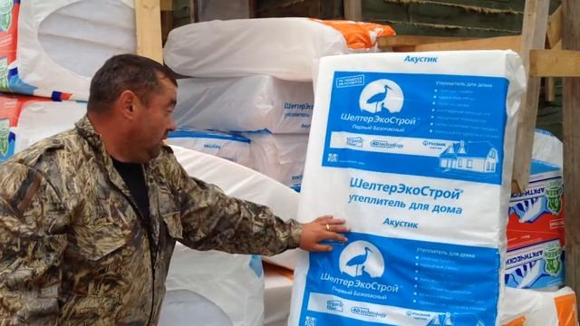 Отзыв строителя о утеплителе GREEN PLANET. Арктический и Акустик смотреть онлайн