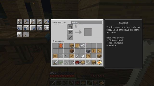 Minecraft S1E4 "Данжин,Блейзы,АаааАААа" смотреть онлайн