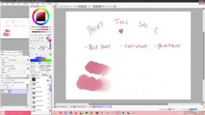 An Introduction to PAINT TOOL SAI 2