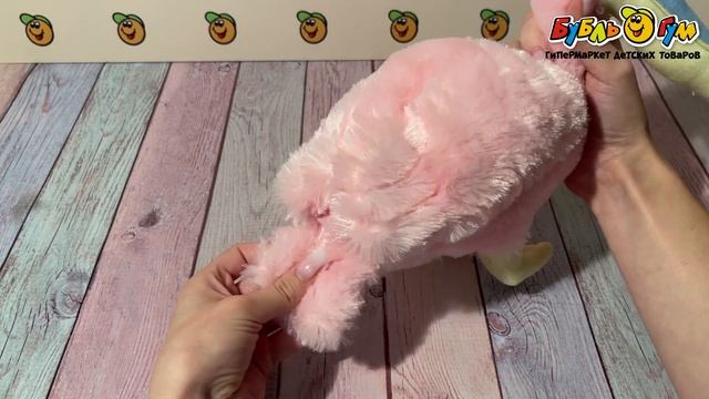 Игрушка мягконабивная Пеликан розовый 40см смотреть онлайн