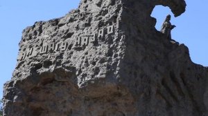 Россия: Мамаев курган/Russia: Battle of Stalingrad Memorial