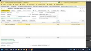 Как правильно заполнить отчет 6-НДФЛ в 2023 году в ЗУП?