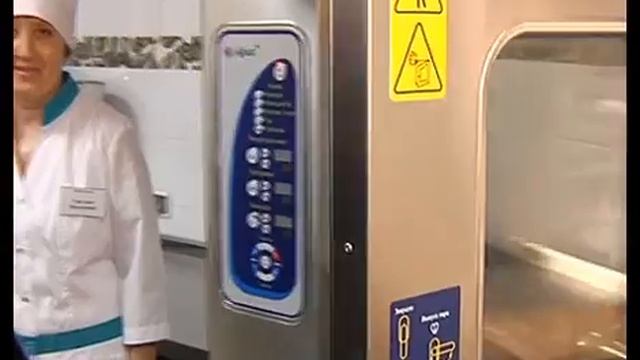 В Липецке открыли новый детский сад смотреть онлайн