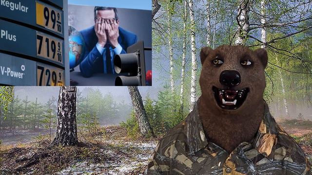 Соединенным Штатам угрожает новый «энергетический кошмар» смотреть онлайн