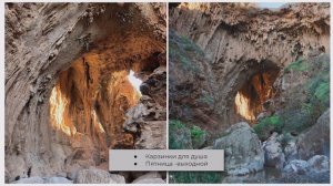 Велопутешествие по Африке: в погоне за необычным | @Русское географическое общество