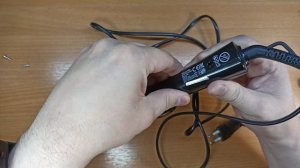 #25. Ремонт плойки