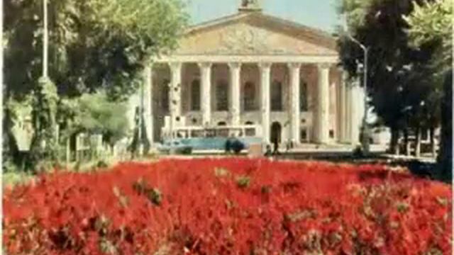 Фрунзе. СССР. смотреть онлайн