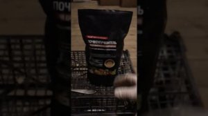 Использование почвоулучшителя при подготовке грунта. Почвоулучшитель от компании Сила жизни