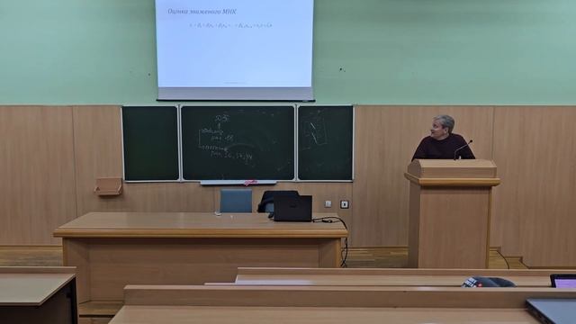 надважлива тема всім дивитися смотреть онлайн