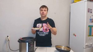 Перловка в мультиварке
