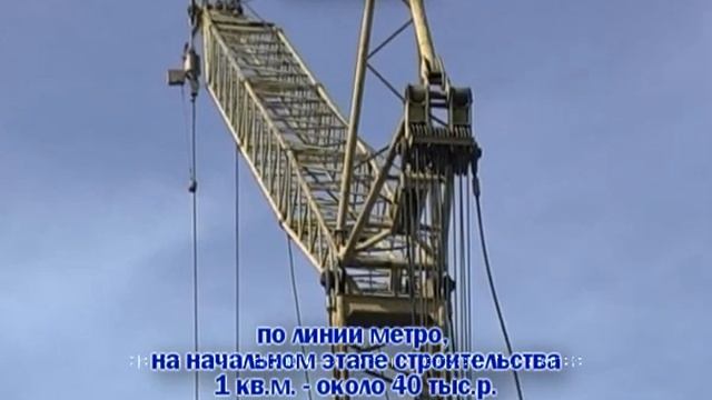 ЖИЛФОНД: Обзор рынка недвижимости