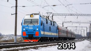 Эволюция ЭП1М-666