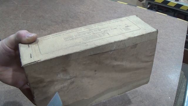 Рубанок шлифовальный которому 28 лет смотреть онлайн