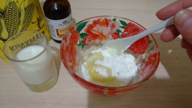 Маска для Зрелой Кожи от Морщин!!!