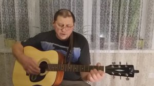 ПЕСНИ ПОД ГИТАРУ, ДА ГОРИ ОНО ОГНЕМ, БУДЬТЕ СЧАСЛИВЫ