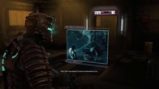 Dead space Прохождение ★ Орбита ★ #5 смотреть онлайн
