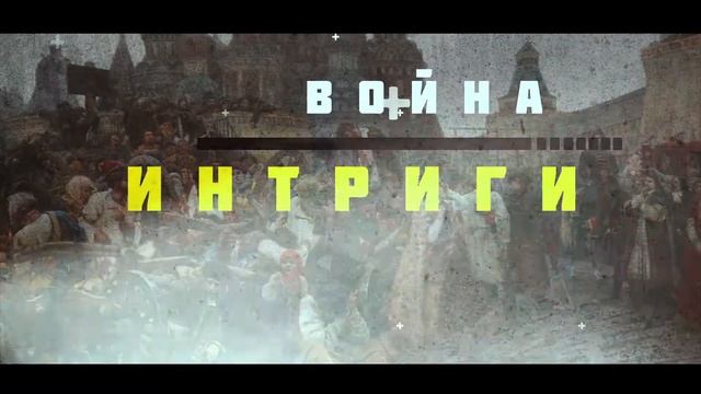 Промо-ролик: лекция в краеведческом музее смотреть онлайн