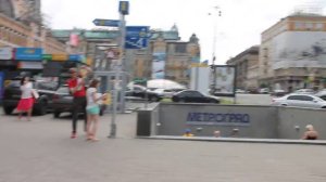 Kiev - Girl Putting Up Posters, What's On Reflection, Mum Calling