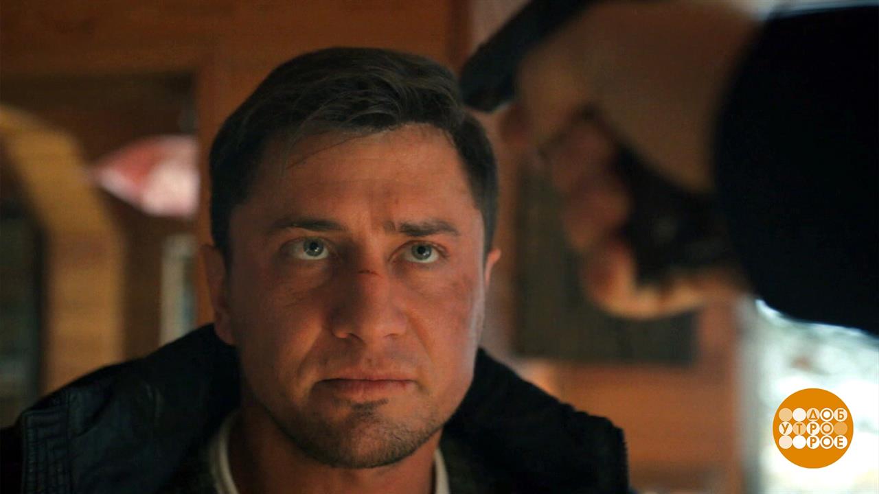 "Мажор". Новые серии. развязка уже сегодня! Доброе утро. Фрагмент выпуска от 12.01.2023