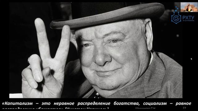 Почему одни люди богатые, а другие бедные смотреть онлайн