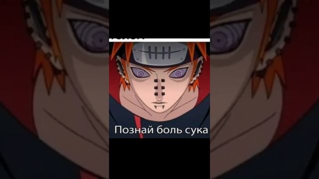 ПРИКОЛЫ ИЗ АНИМЕ [ ЧАСТЬ 1 ]