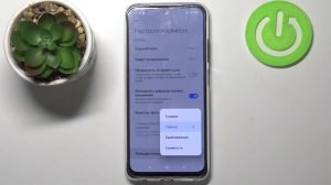Как изменить функционал кнопок громкости в камере Redmi Note 10S