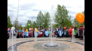 В Усть-Илимске появился фонтан