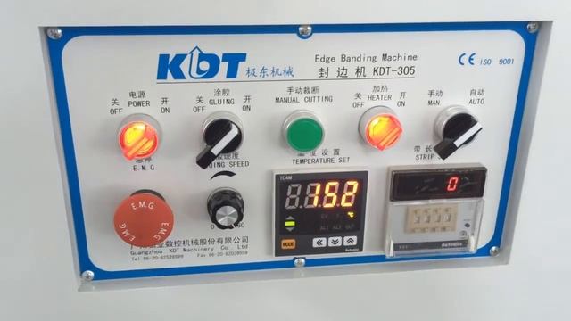 Универсальный кромкооблицовочный станок KDT-305