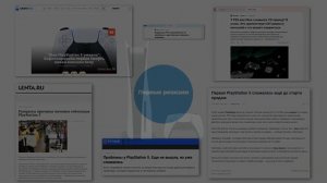 СТОИТ ЛИ БРАТЬ PS5 ?? ОБЗОР ПС5 и ОПЫТ ИСПОЛЬЗОВАНИЯ Playstation 5 спустя месяц! ЭКСКЛЮЗИВЫ PS5 !