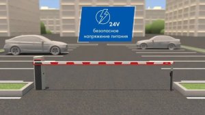 Промышленный дизайн шлагбаума для компании PERCo