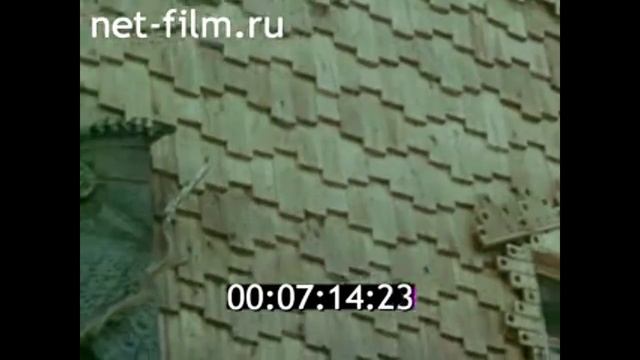 1979г. Братск. Иркутская обл. смотреть онлайн