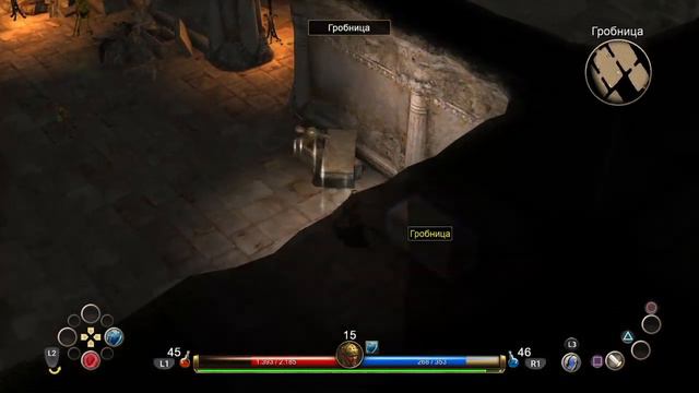 Прямой показ PS4 от MerinoFirstborn смотреть онлайн