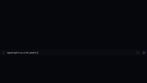 🎃 Сколько стоит DDoS-атака?