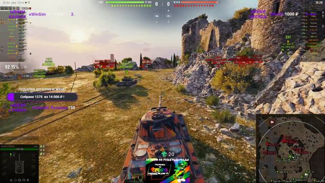 МАРАФОН НА WZ-114 ● РОЗЫГРЫШ ГОЛДЫ ● GROMZOR TV ● СТРИМ WOT