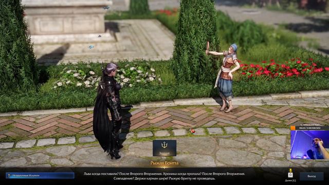 Lost Ark (первое прохождение #1) смотреть онлайн