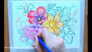 Видеоурок: имитируем Жостовский букет цветными карандашами.