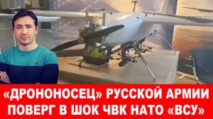 В Польше так и не смогли собрать «украинский легион»