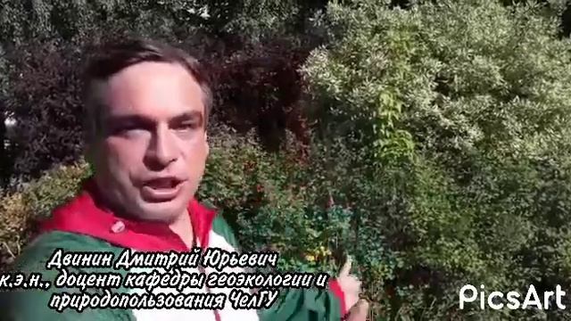 Я ВЫБИРАЮ! Кто такой эколог ? смотреть онлайн