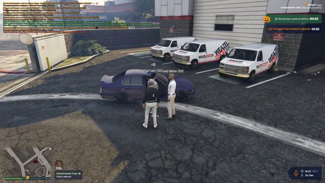 Репортёр Саул смотреть онлайн