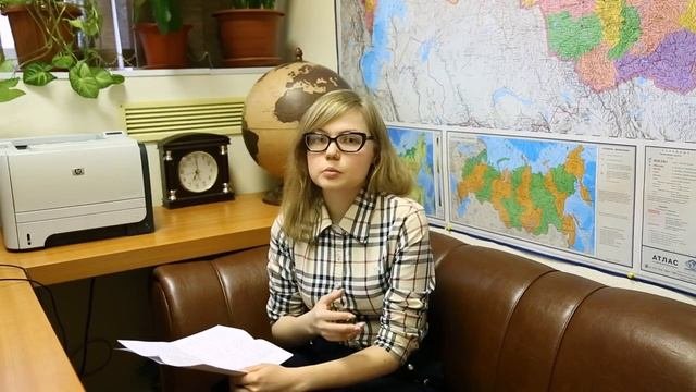 ?  Лингвистическая экспертиза текста // Филологическая экспертиза