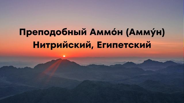 Евангелие дня 17 ОКТЯБРЯ  2023 с толкованием. Апостол дня. Жития Святых